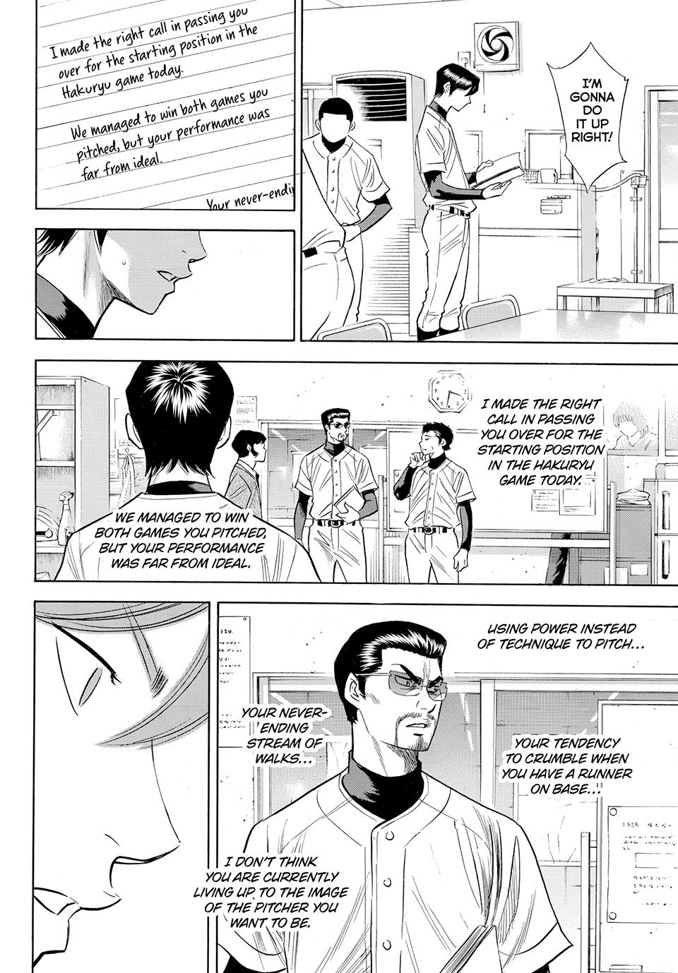 Read Ace of the Diamond Act II Manga Online