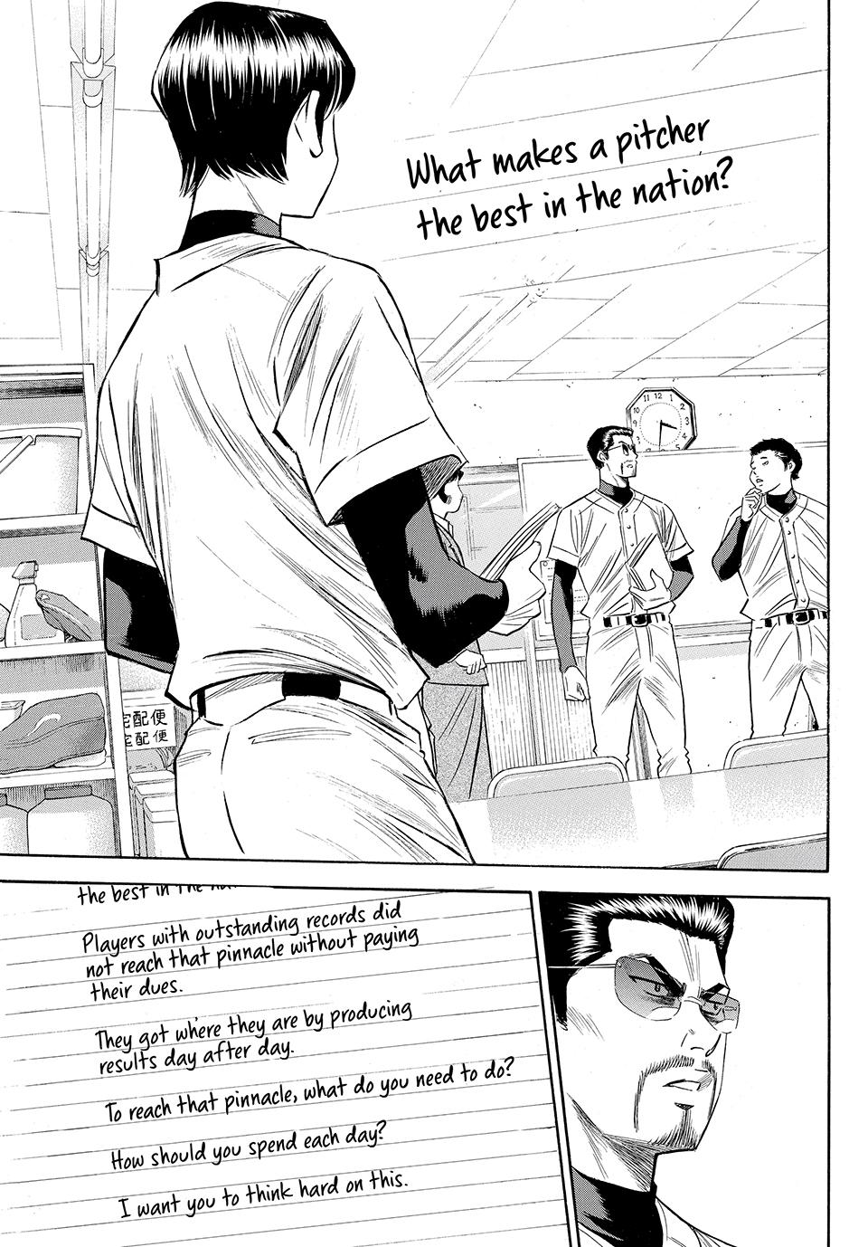 Read Ace of the Diamond Act II Manga Online