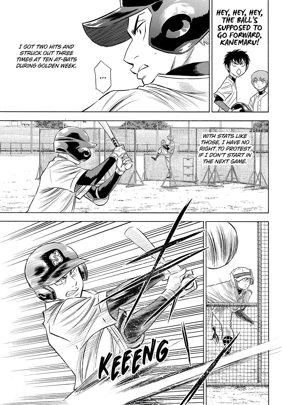 Read Ace of the Diamond Act II Manga Online