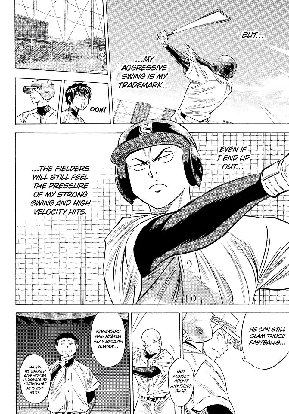 Read Ace of the Diamond Act II Manga Online