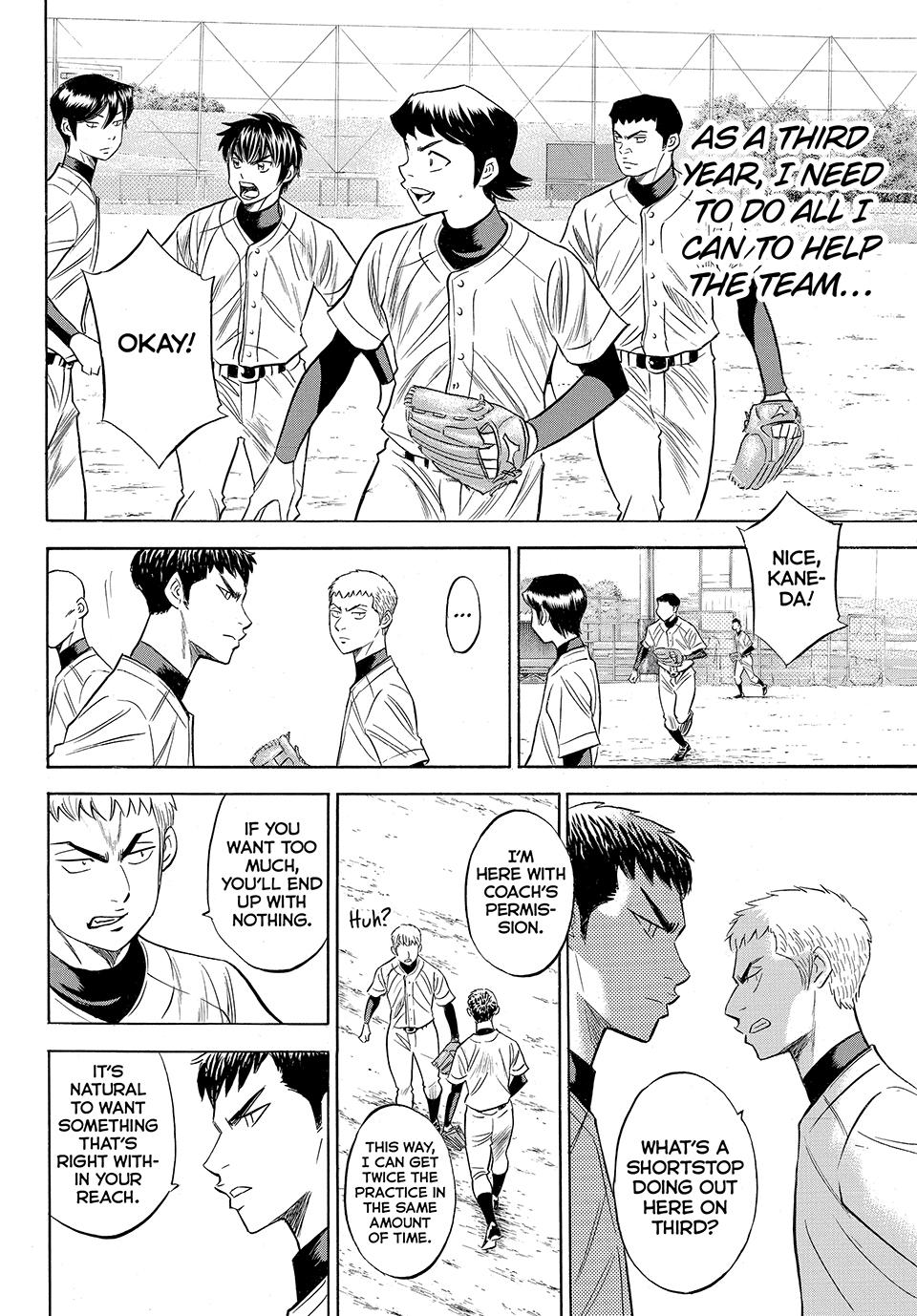 Read Ace of the Diamond Act II Manga Online