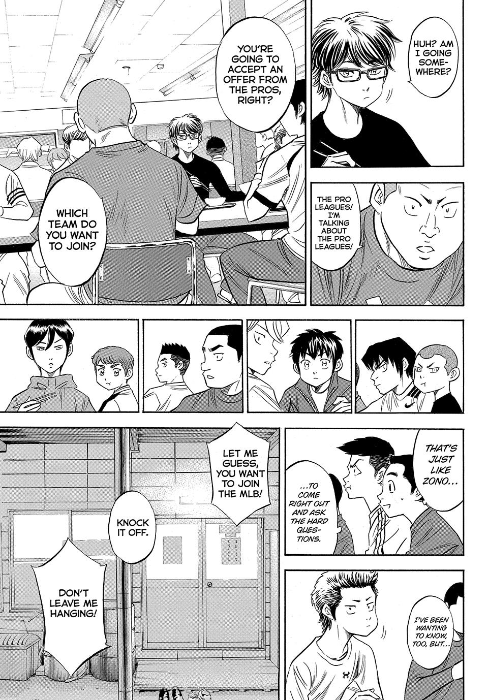 Read Ace of the Diamond Act II Manga Online