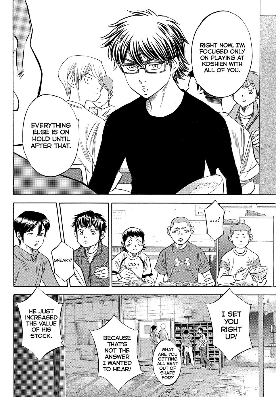 Read Ace of the Diamond Act II Manga Online