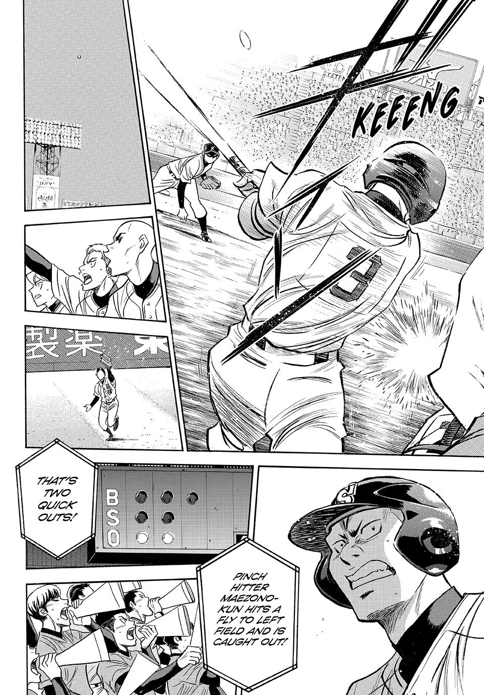 Read Ace of the Diamond Act II Manga Online