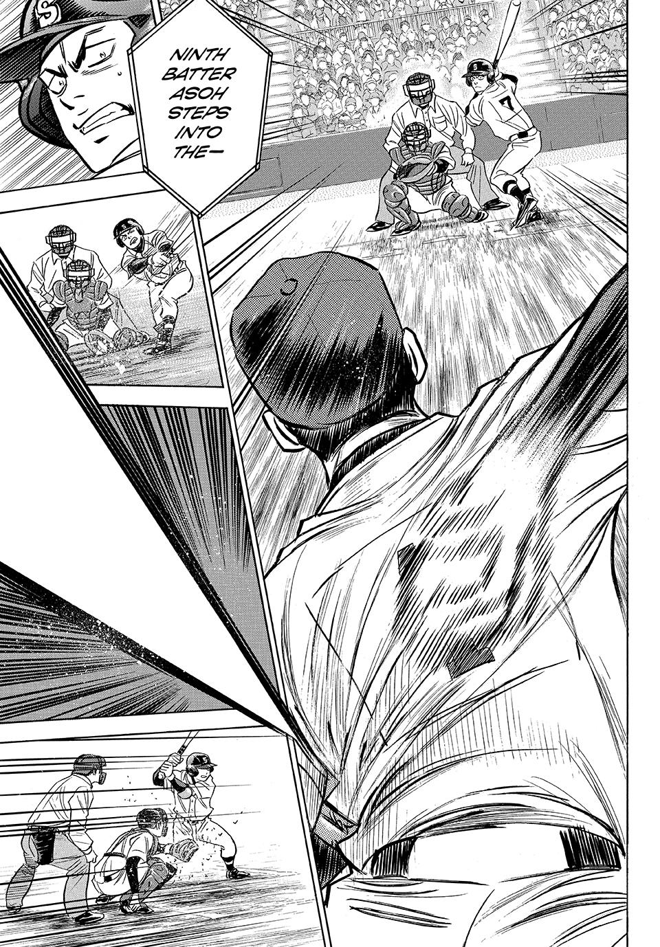 Read Ace of the Diamond Act II Manga Online