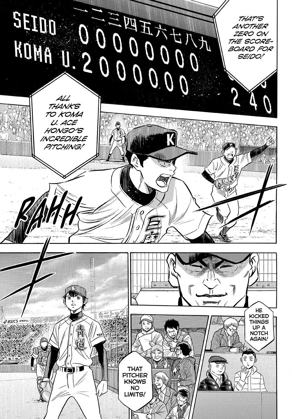 Read Ace of the Diamond Act II Manga Online