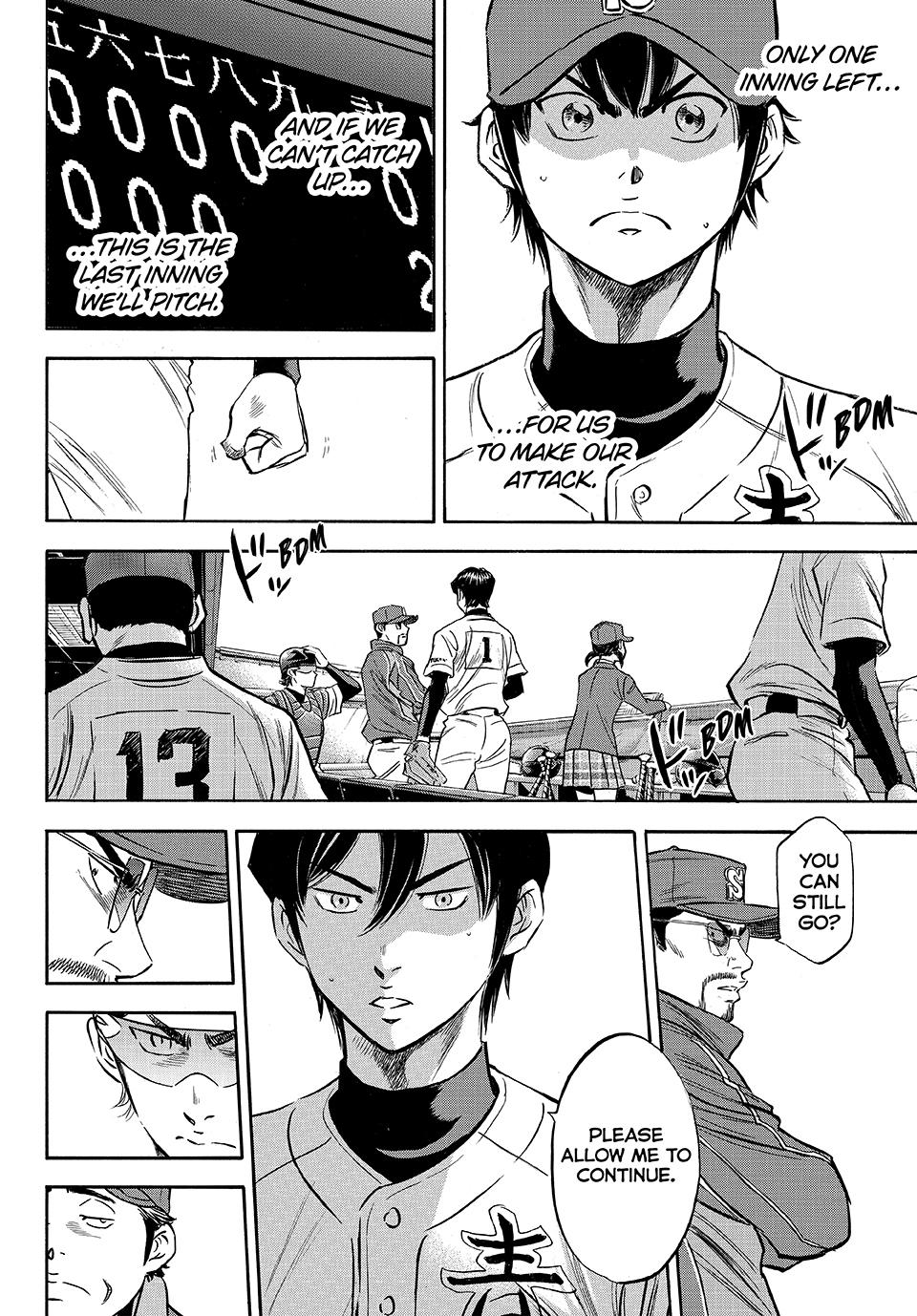 Read Ace of the Diamond Act II Manga Online