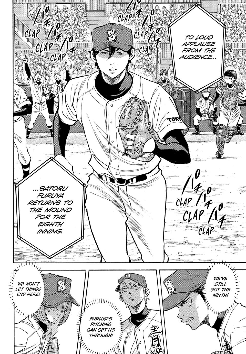 Read Ace of the Diamond Act II Manga Online