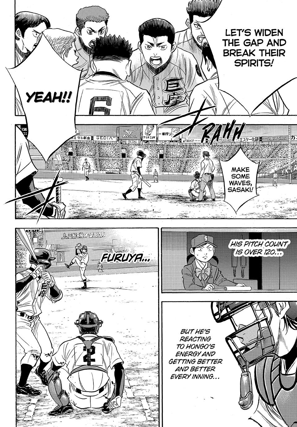 Read Ace of the Diamond Act II Manga Online