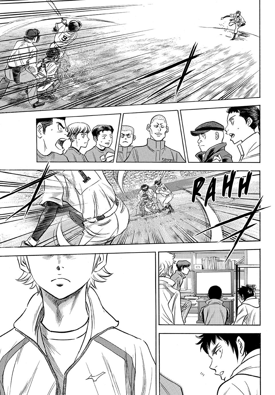 Read Ace of the Diamond Act II Manga Online