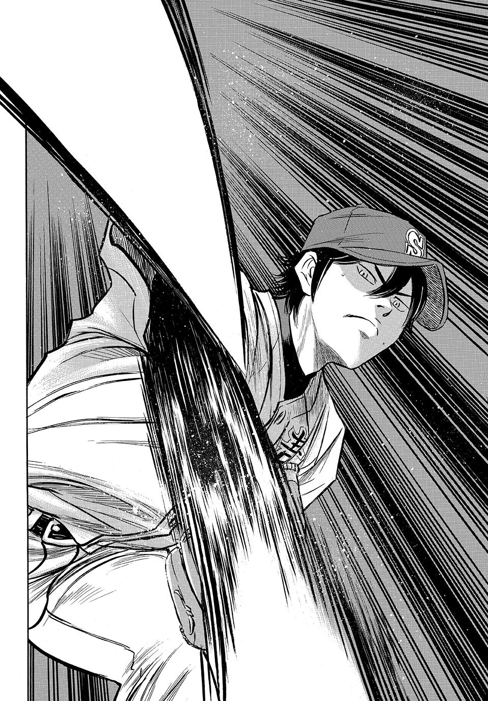 Read Ace of the Diamond Act II Manga Online
