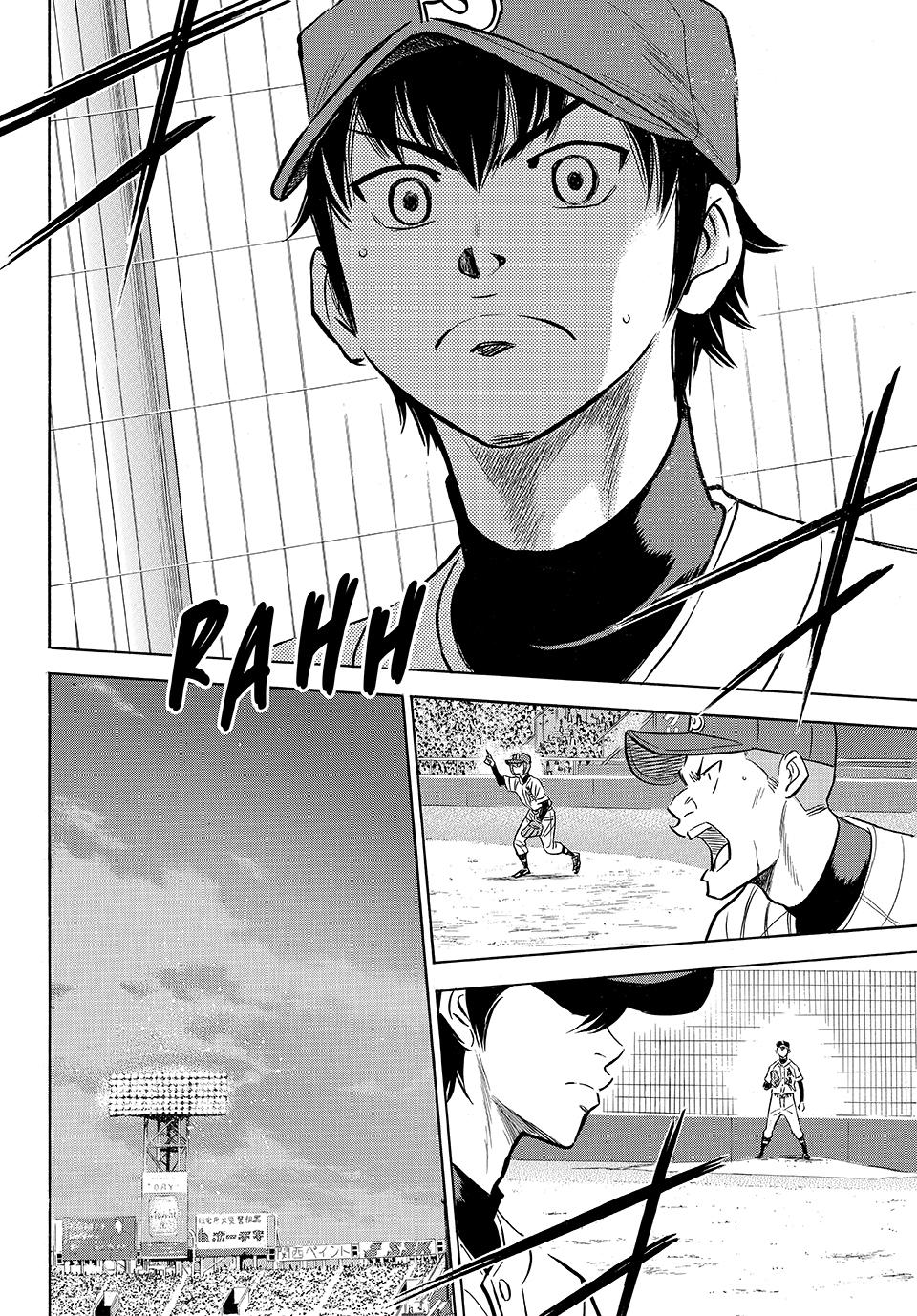 Read Ace of the Diamond Act II Manga Online