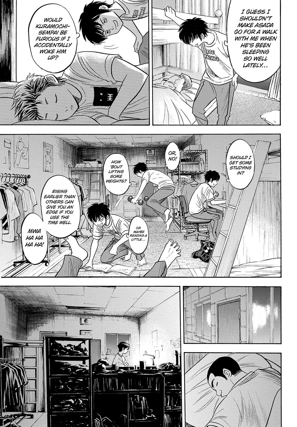 Read Ace of the Diamond Act II Manga Online