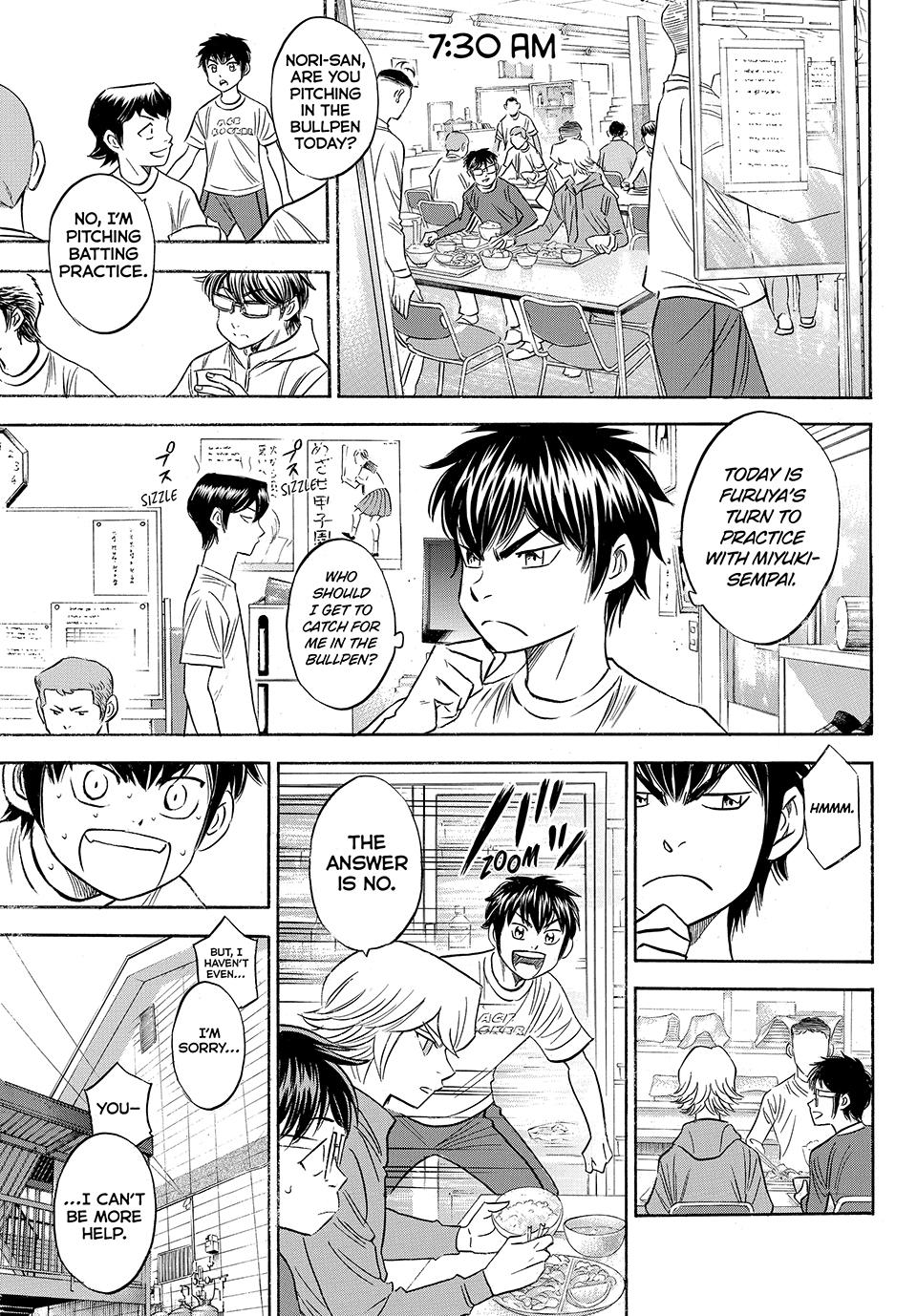 Read Ace of the Diamond Act II Manga Online
