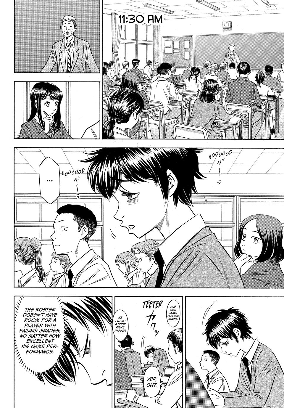Read Ace of the Diamond Act II Manga Online
