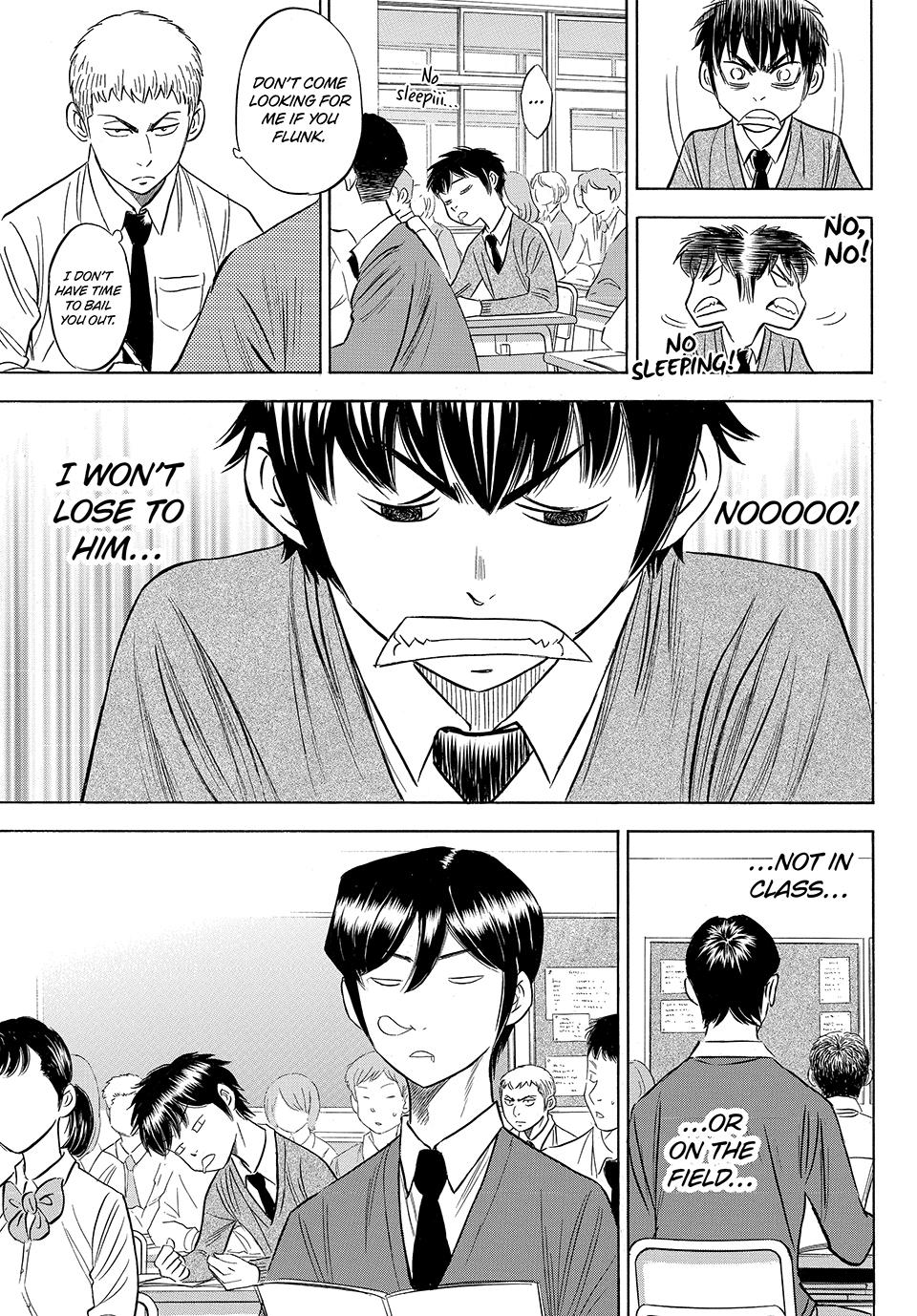 Read Ace of the Diamond Act II Manga Online