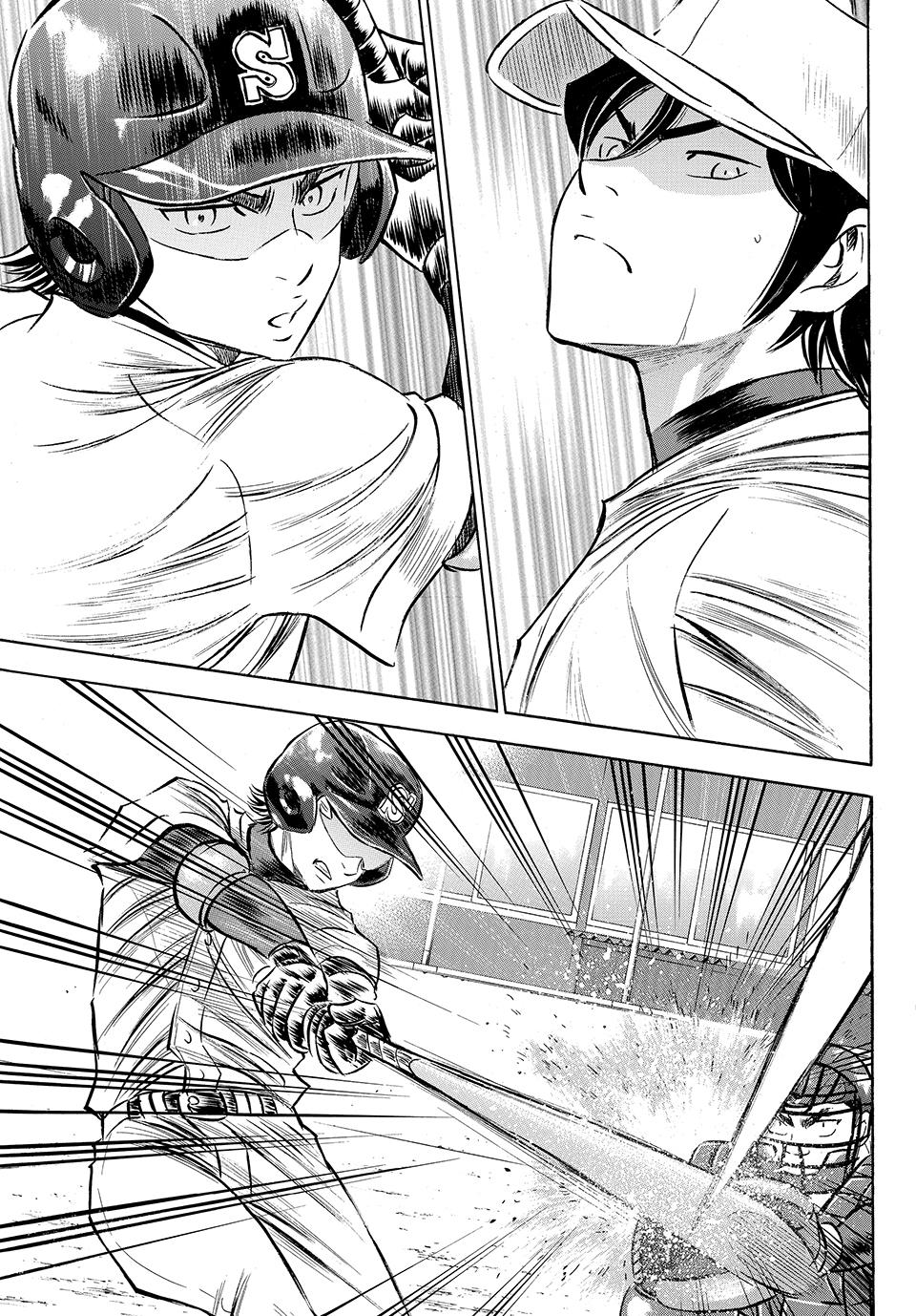 Read Ace of the Diamond Act II Manga Online