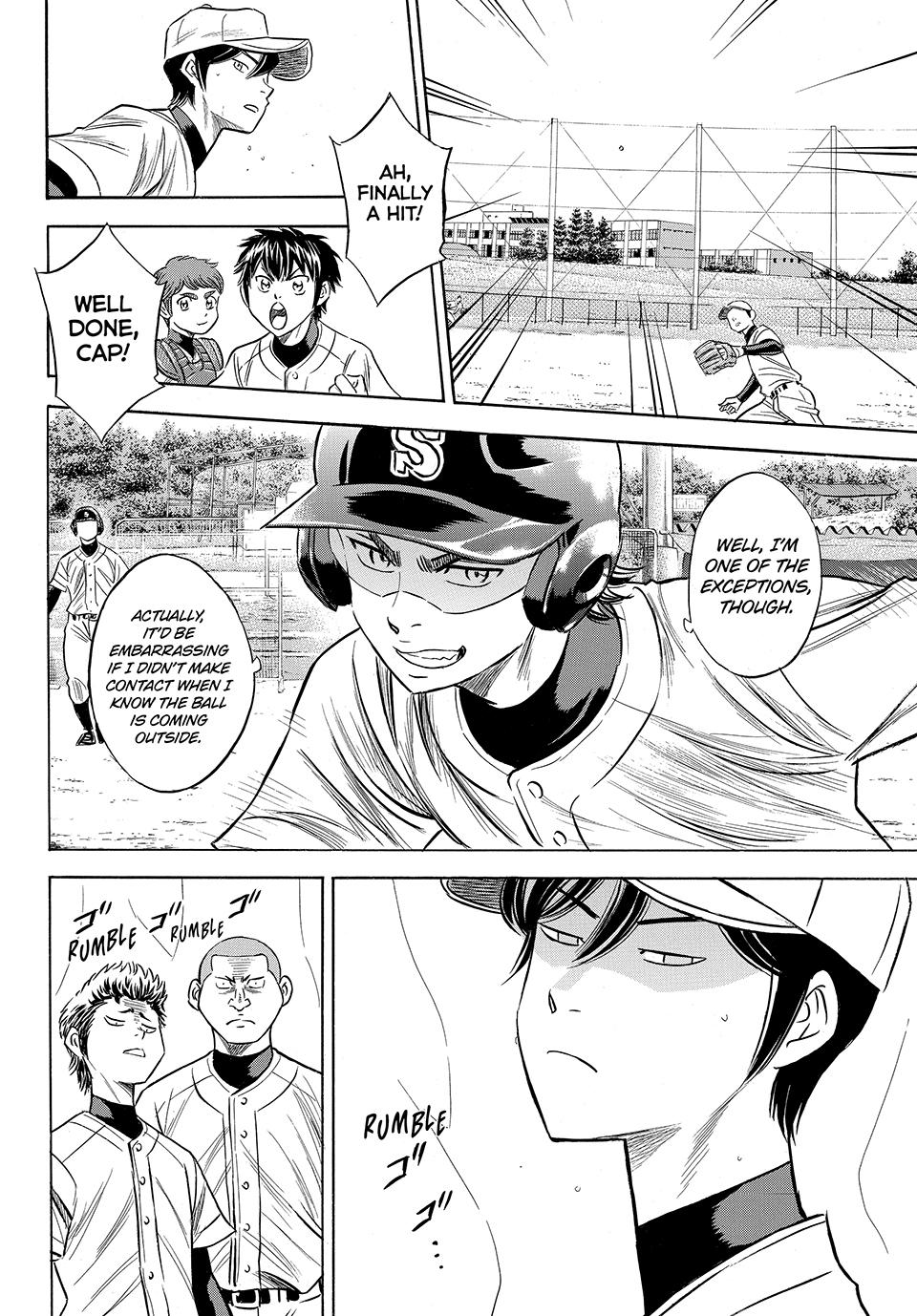 Read Ace of the Diamond Act II Manga Online