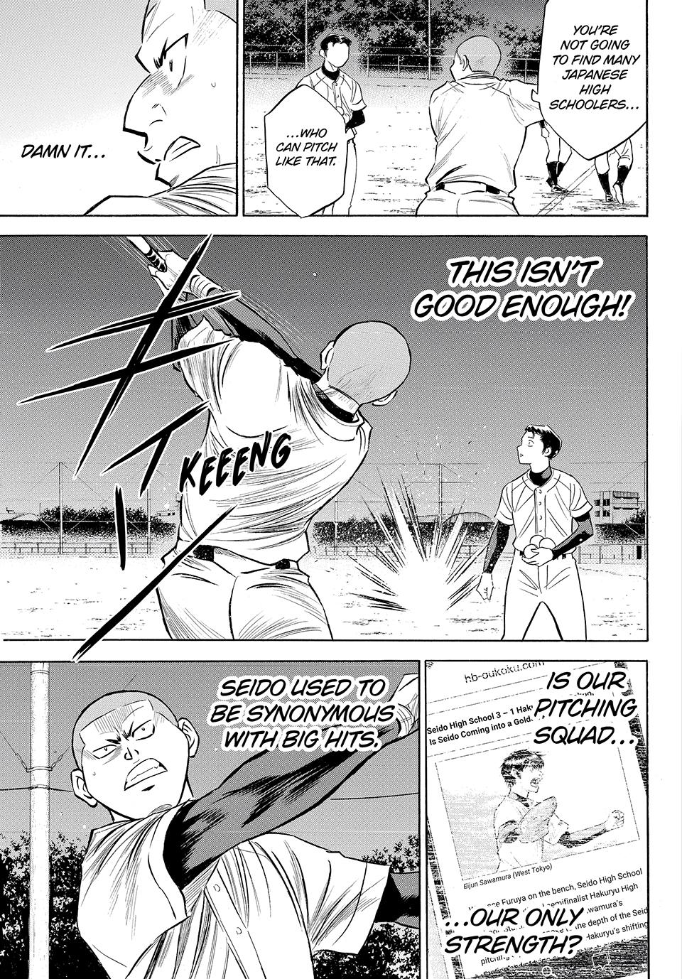 Read Ace of the Diamond Act II Manga Online