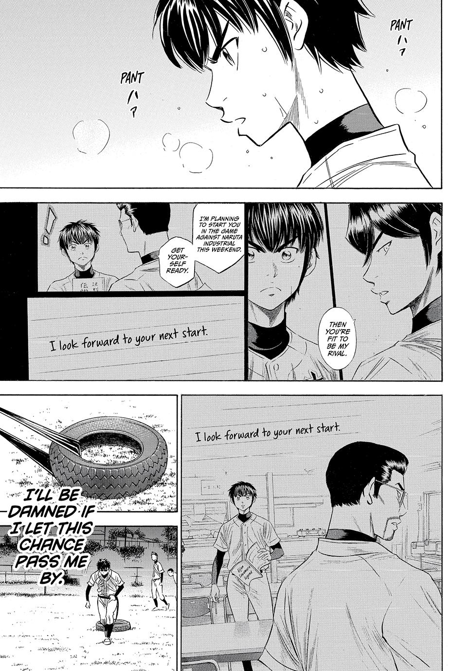 Read Ace of the Diamond Act II Manga Online