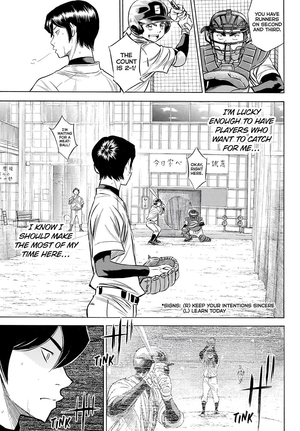 Read Ace of the Diamond Act II Manga Online