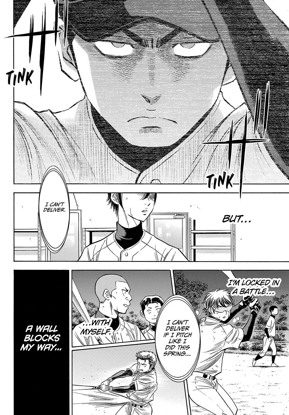 Read Ace of the Diamond Act II Manga Online
