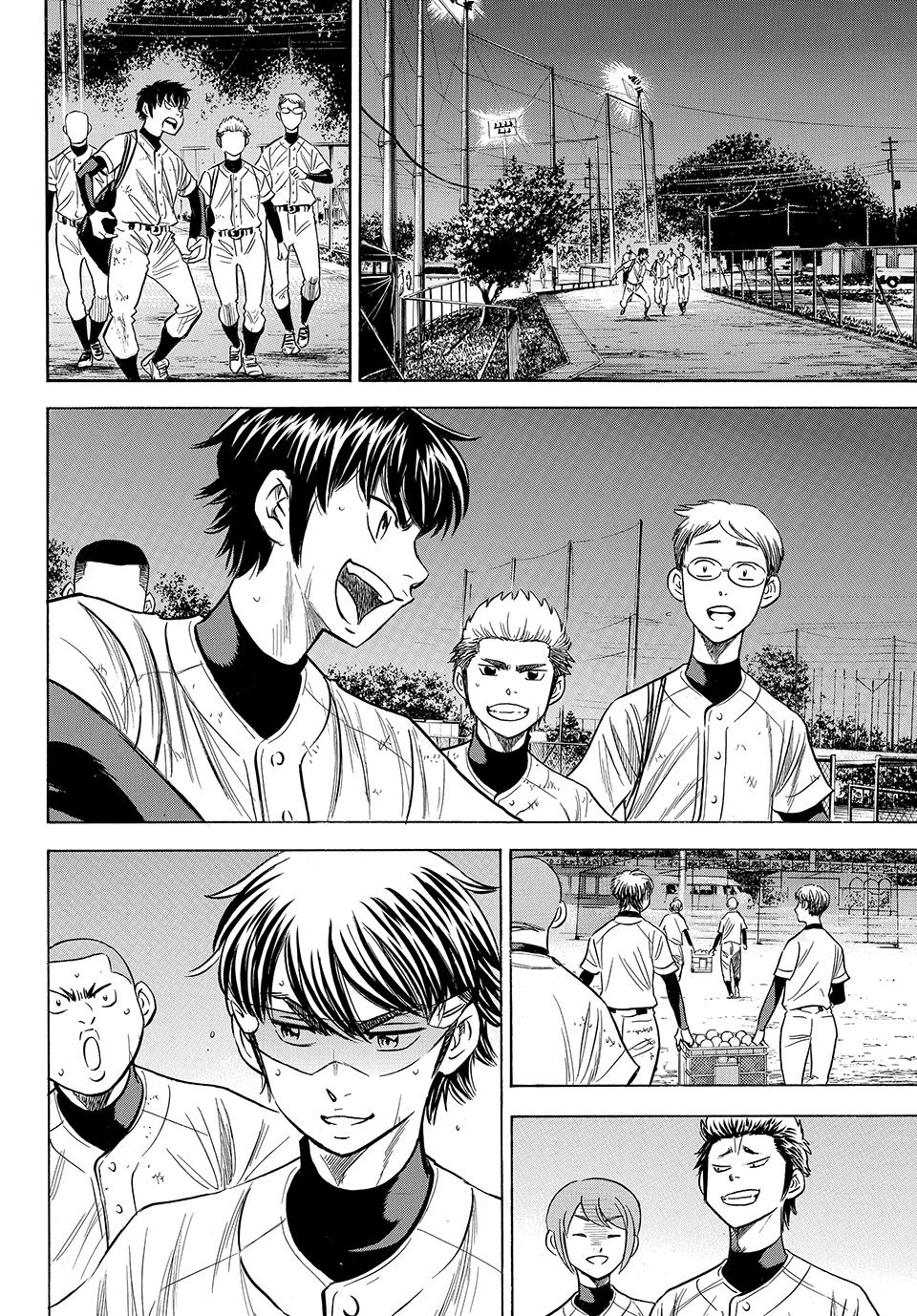Read Ace of the Diamond Act II Manga Online