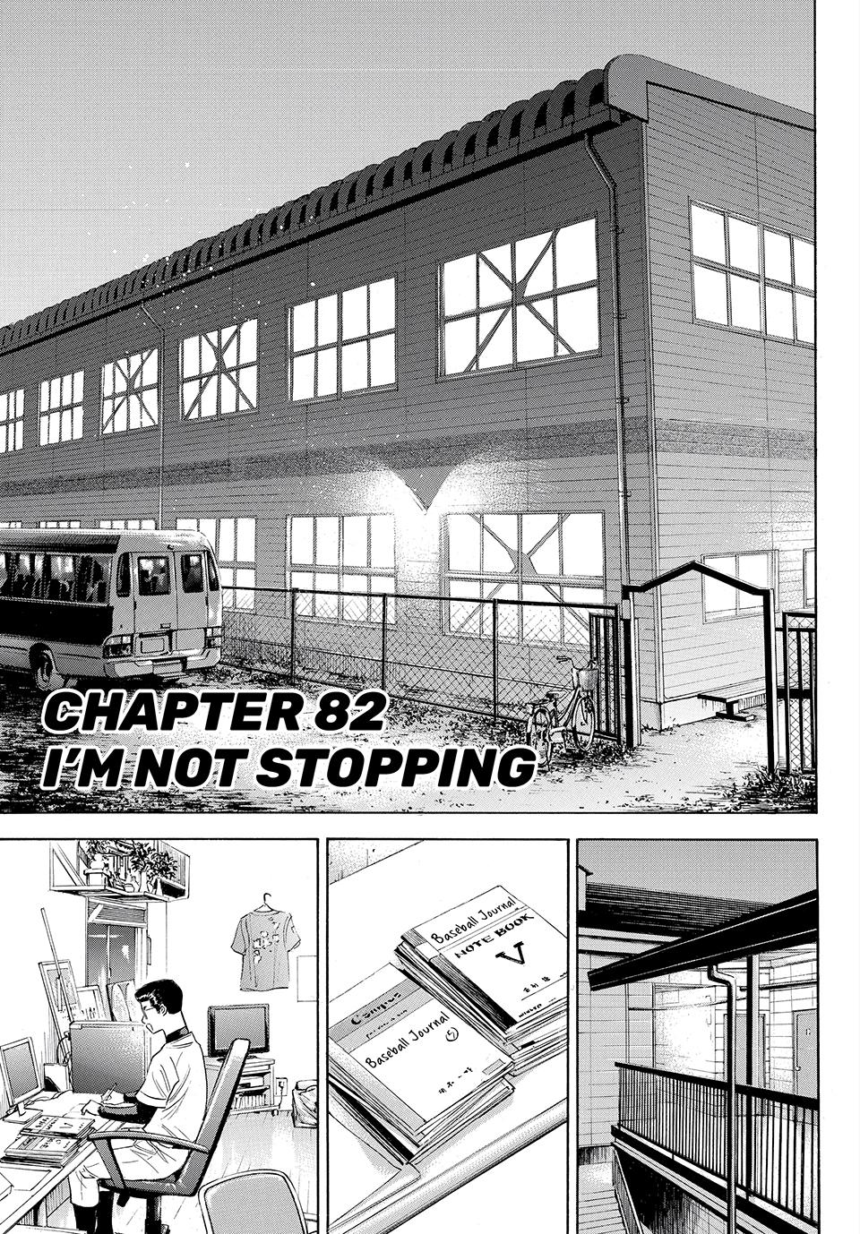 Read Ace of the Diamond Act II Manga Online
