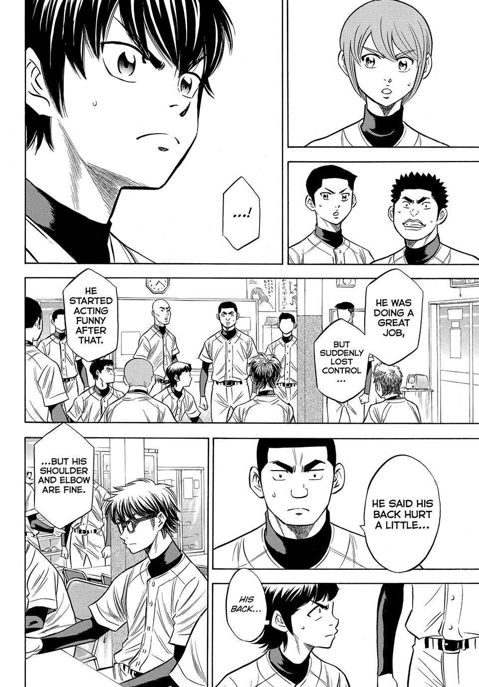 Read Ace of the Diamond Act II Manga Online