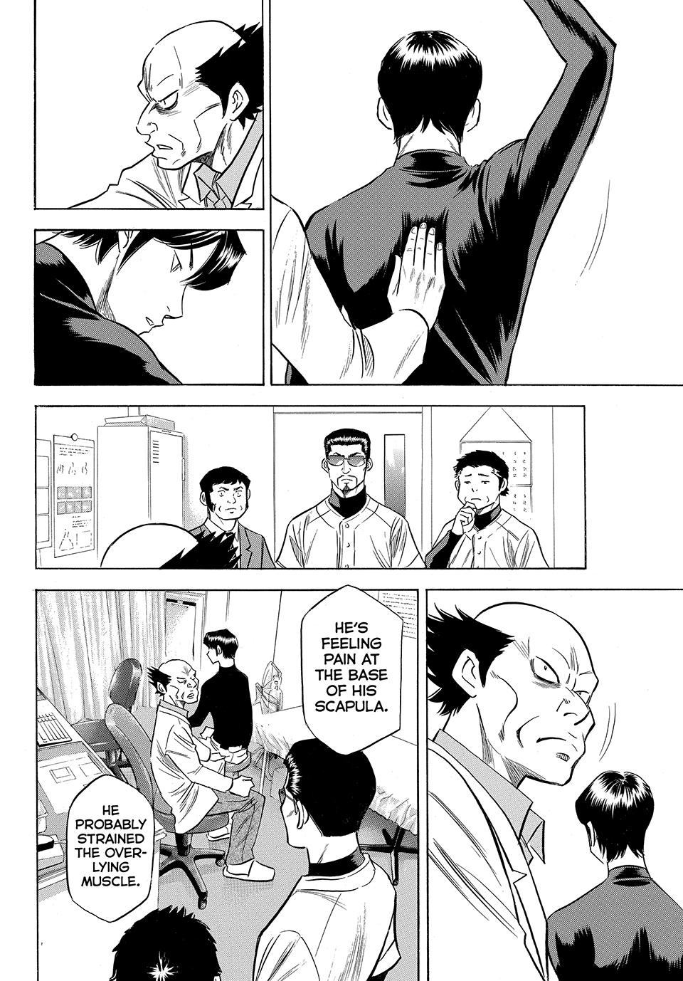 Read Ace of the Diamond Act II Manga Online