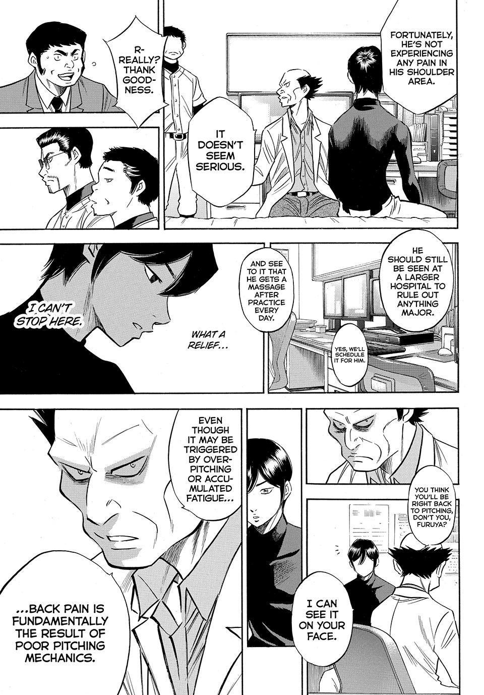 Read Ace of the Diamond Act II Manga Online