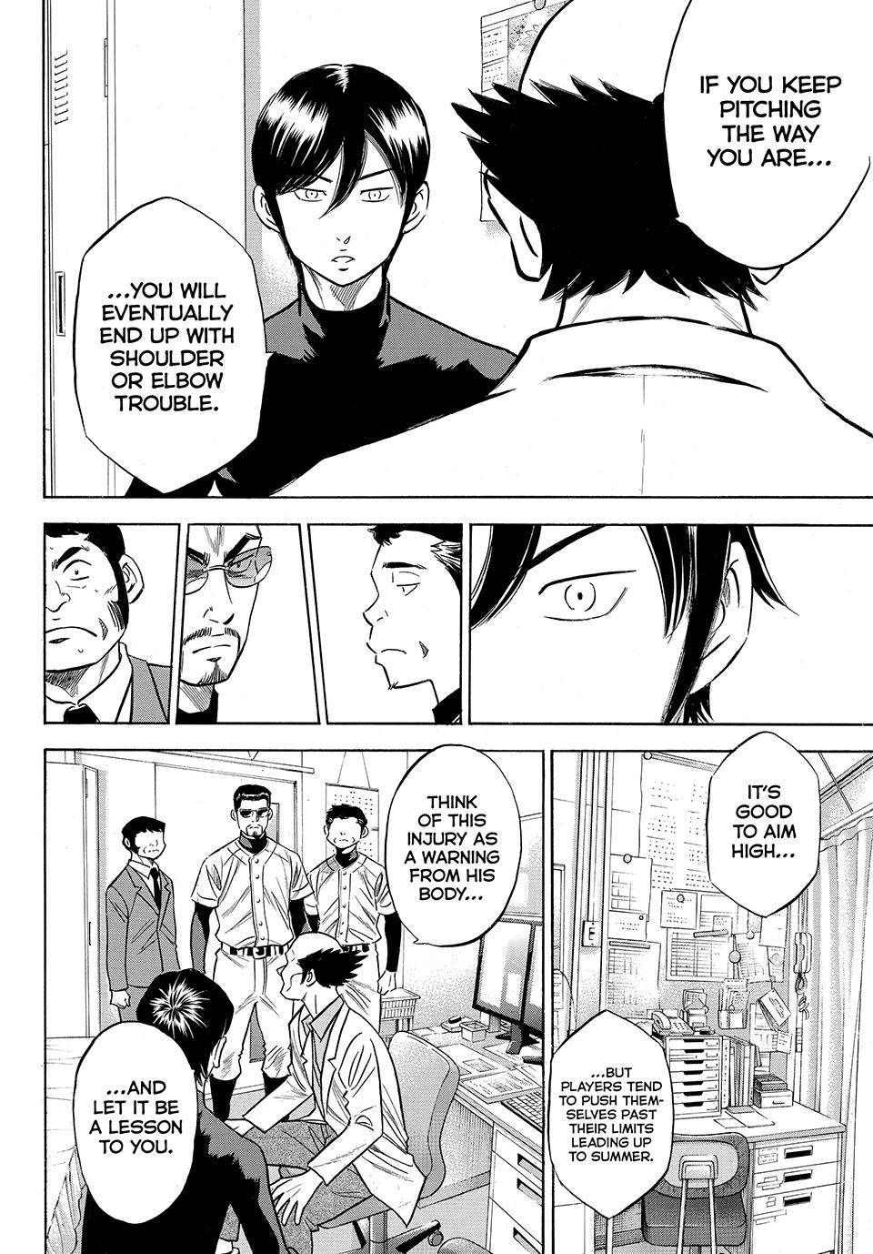 Read Ace of the Diamond Act II Manga Online
