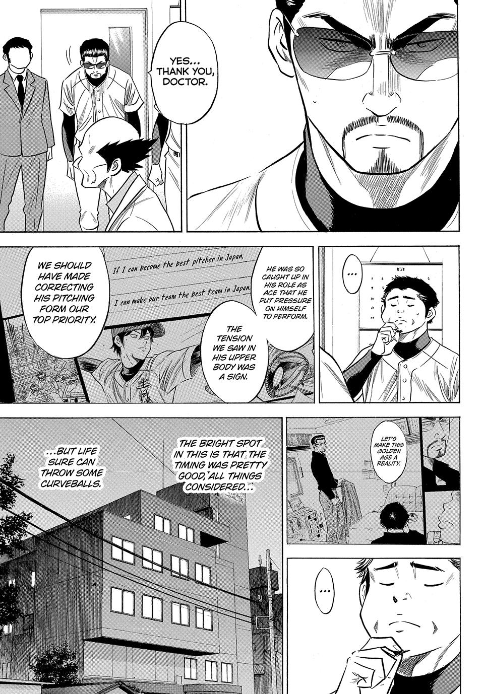 Read Ace of the Diamond Act II Manga Online