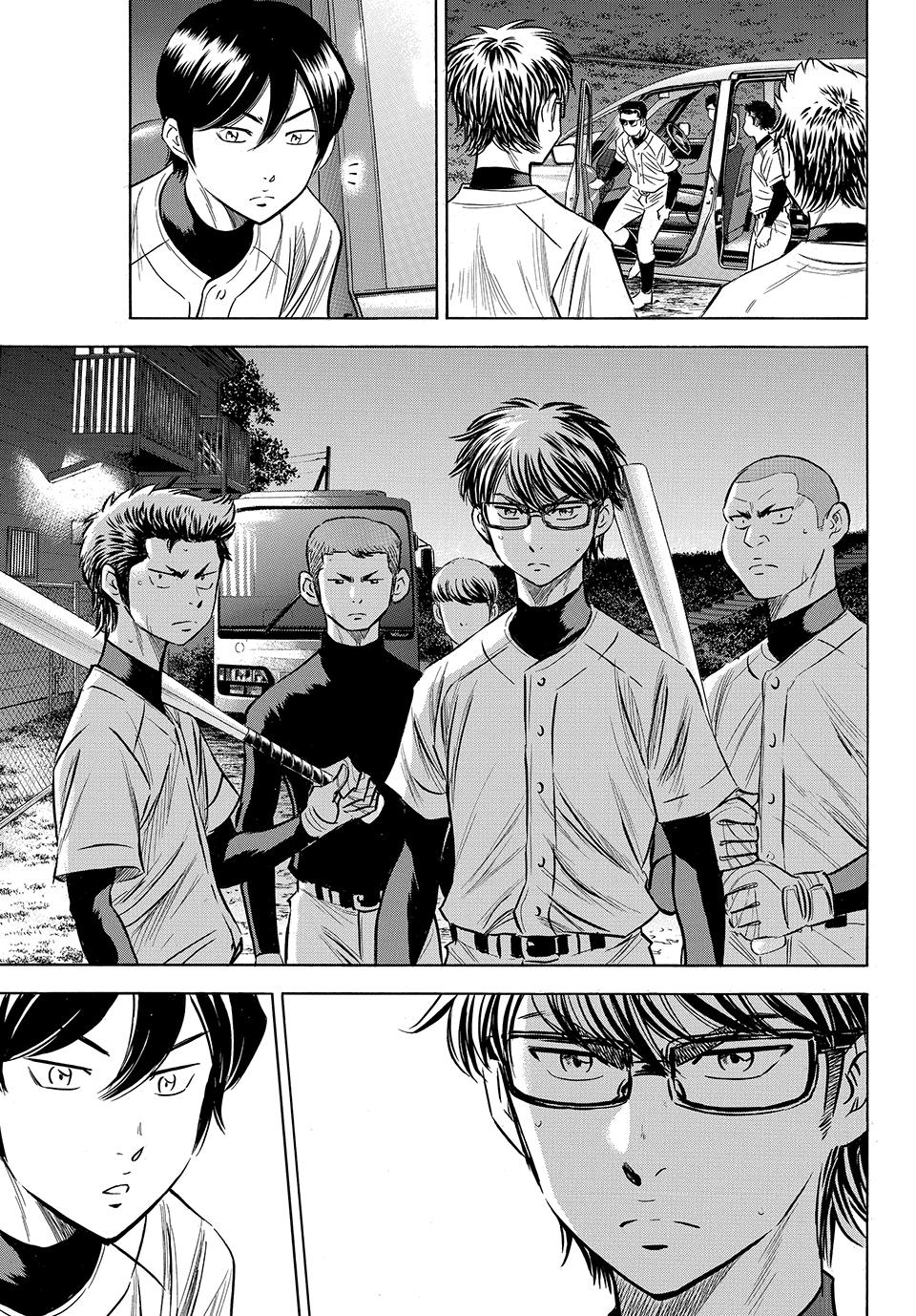 Read Ace of the Diamond Act II Manga Online