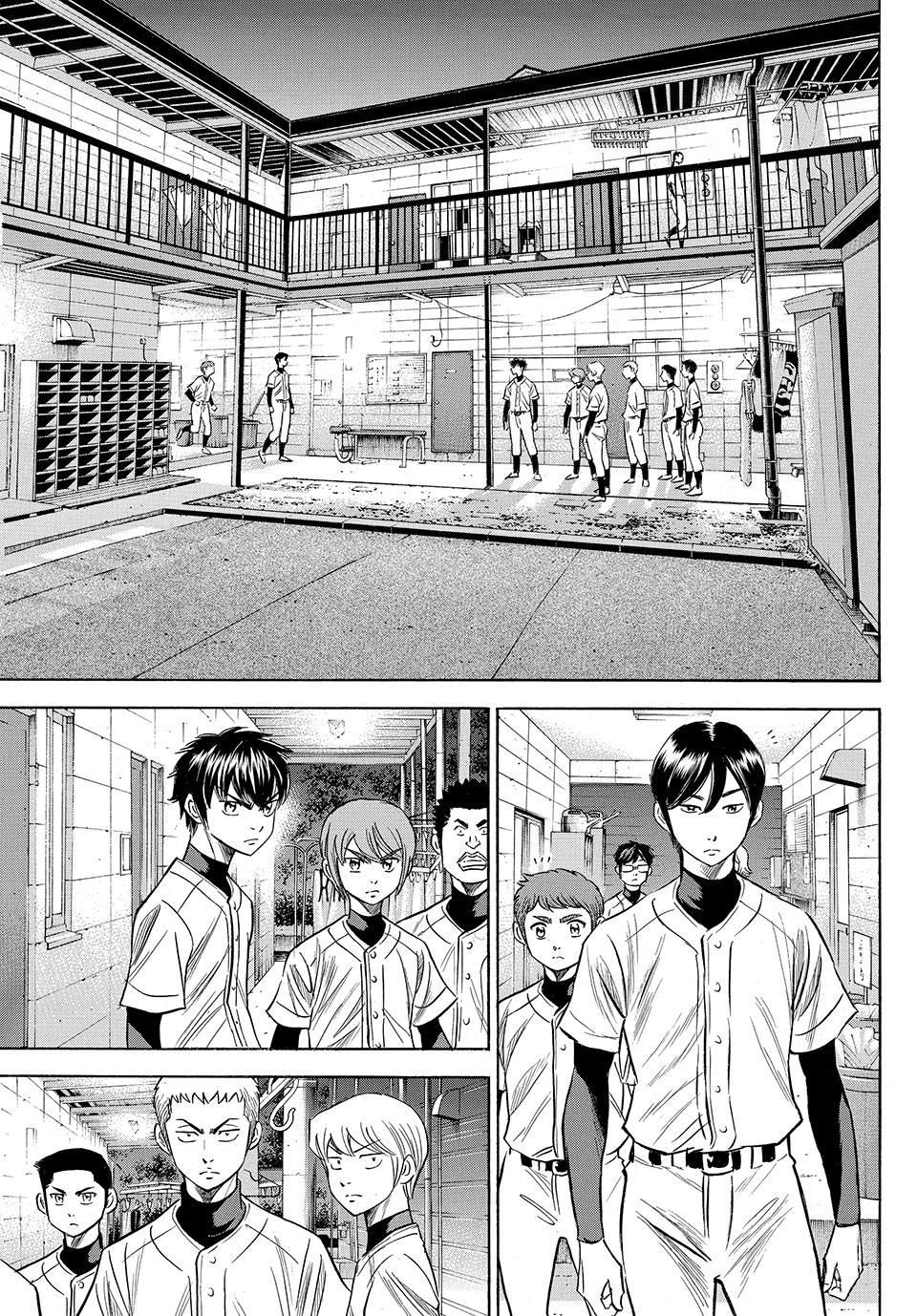 Read Ace of the Diamond Act II Manga Online