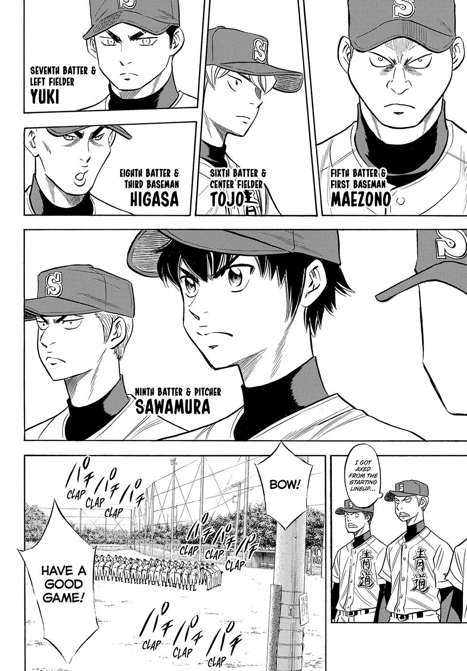 Read Ace of the Diamond Act II Manga Online