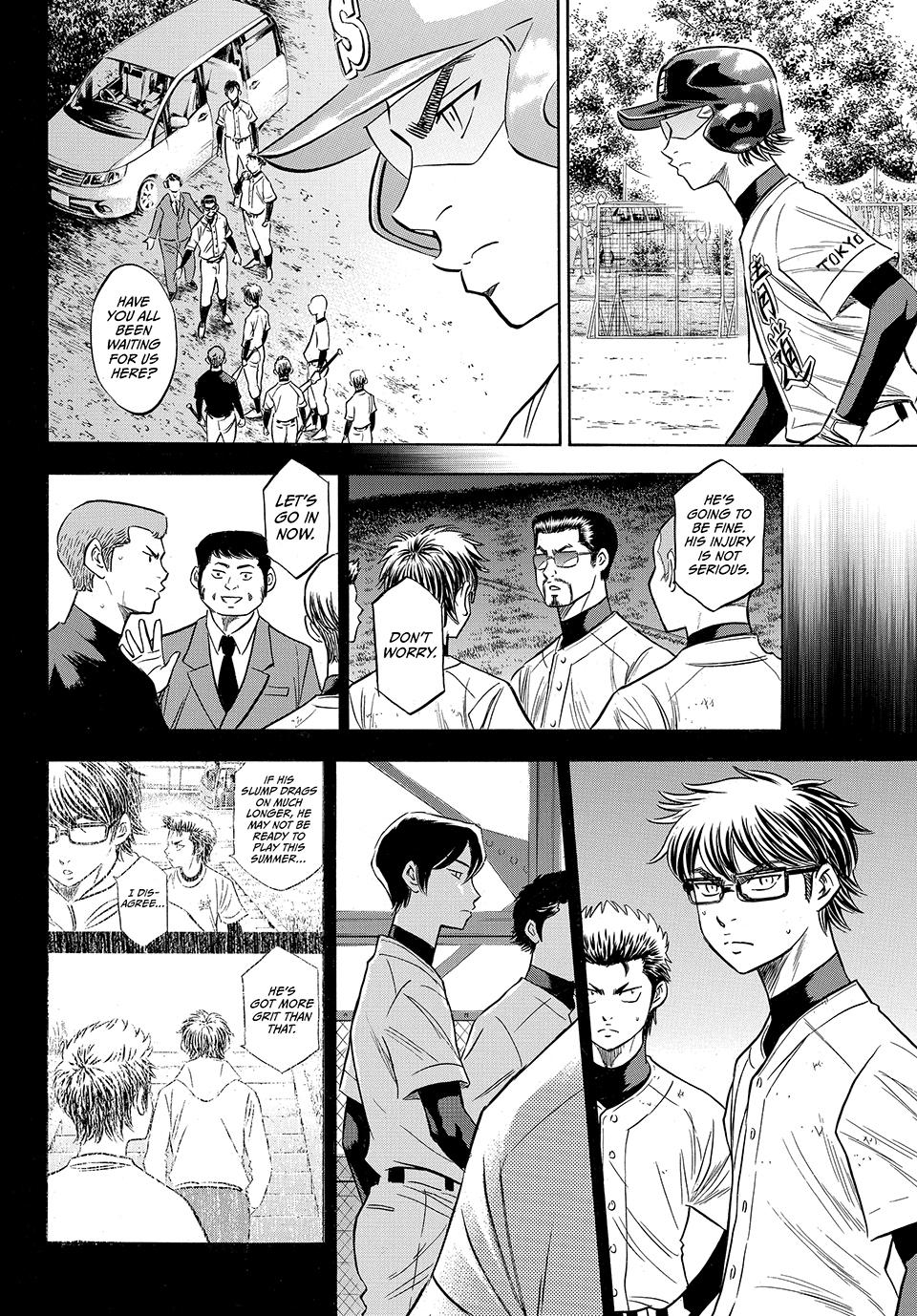 Read Ace of the Diamond Act II Manga Online