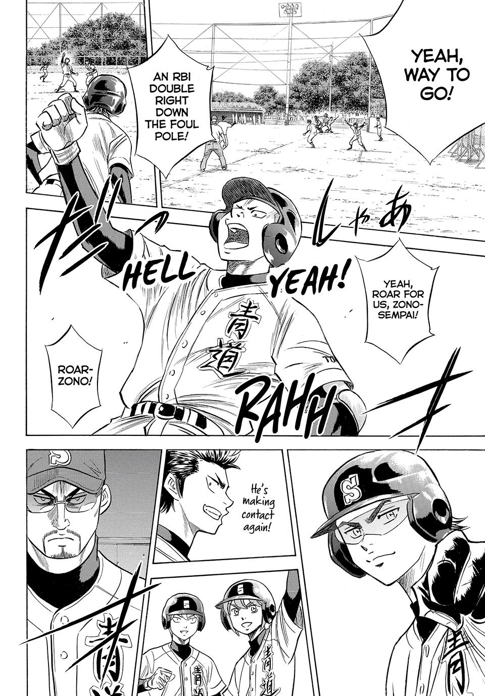 Read Ace of the Diamond Act II Manga Online