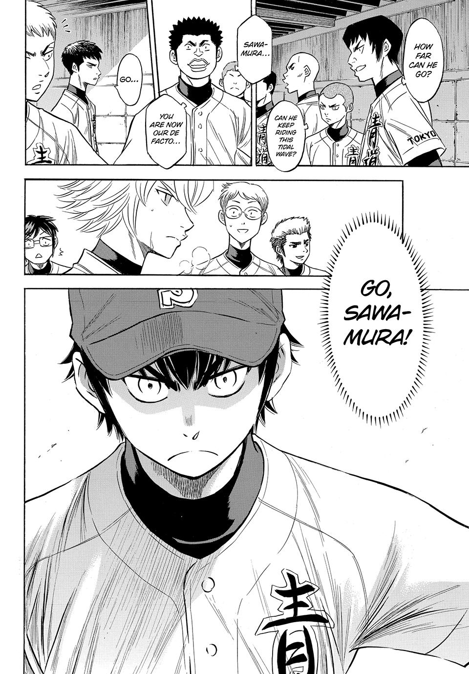 Read Ace of the Diamond Act II Manga Online