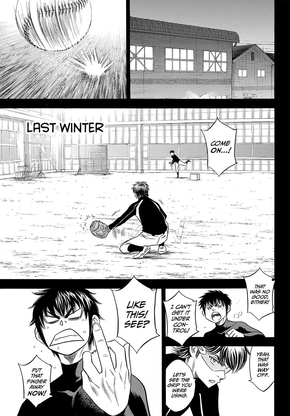 Read Ace of the Diamond Act II Manga Online