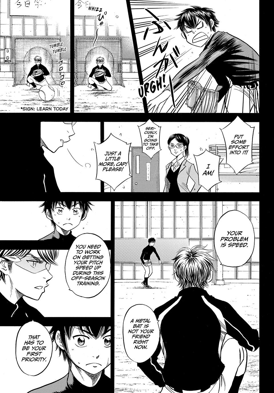 Read Ace of the Diamond Act II Manga Online