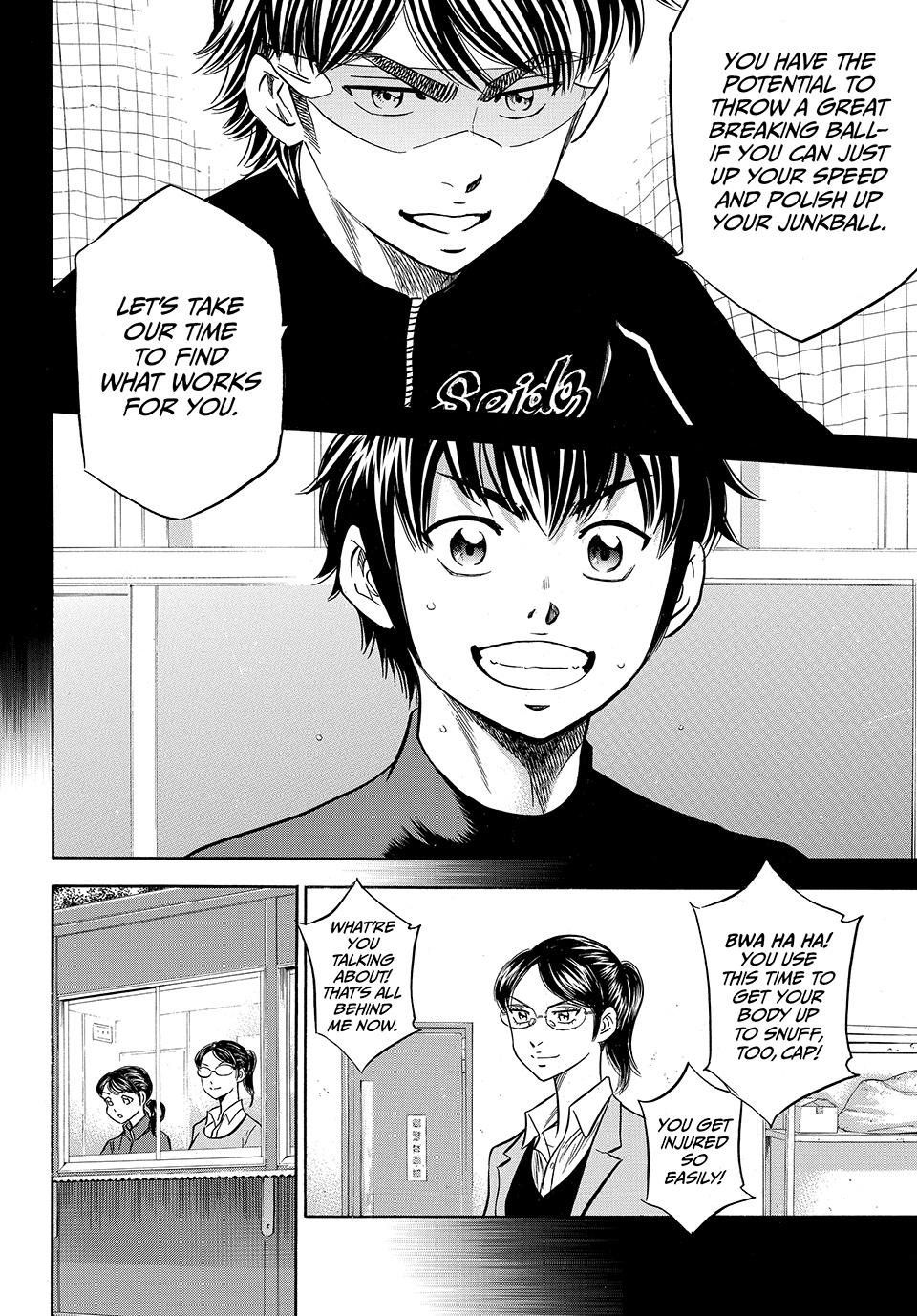 Read Ace of the Diamond Act II Manga Online