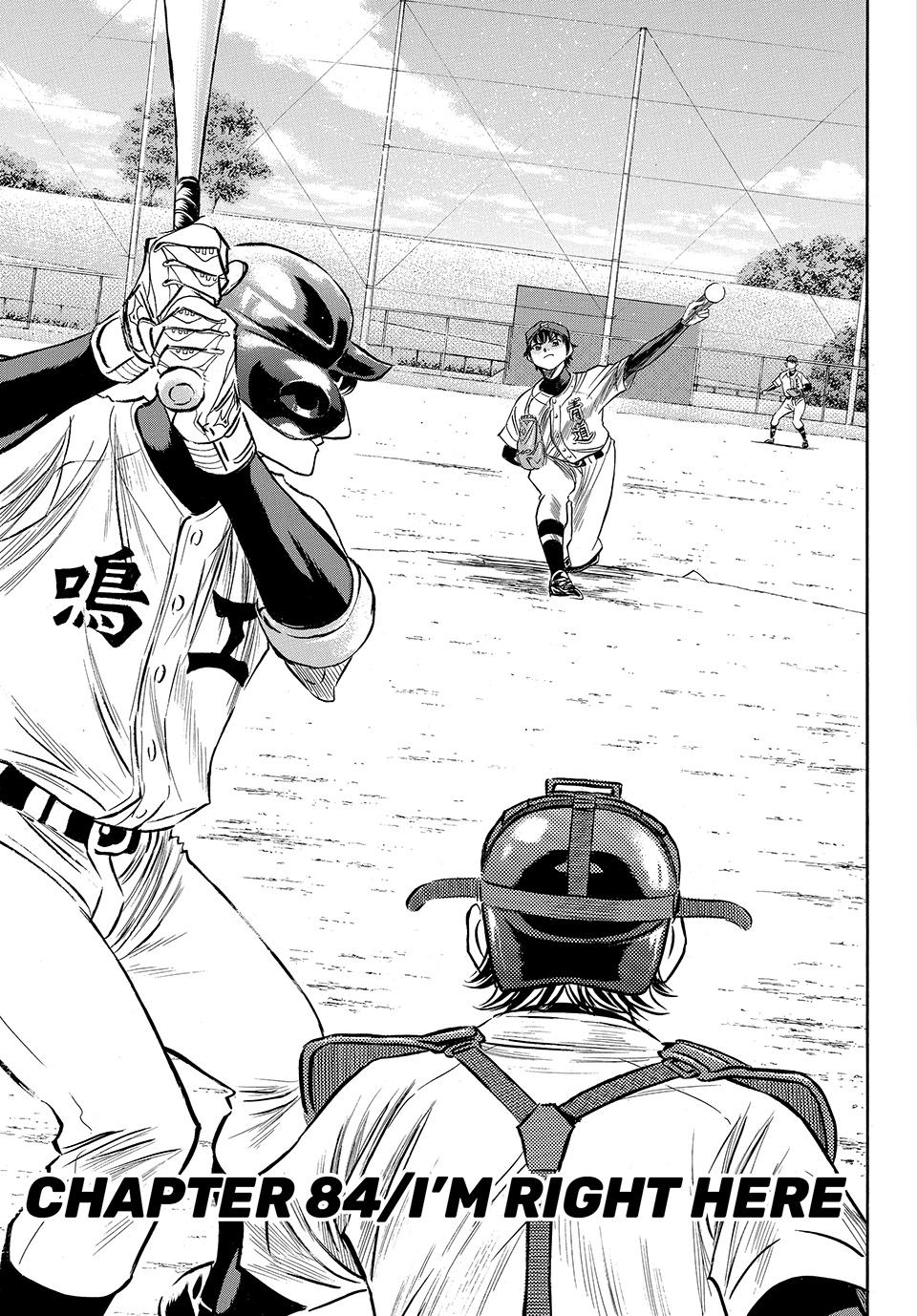 Read Ace of the Diamond Act II Manga Online