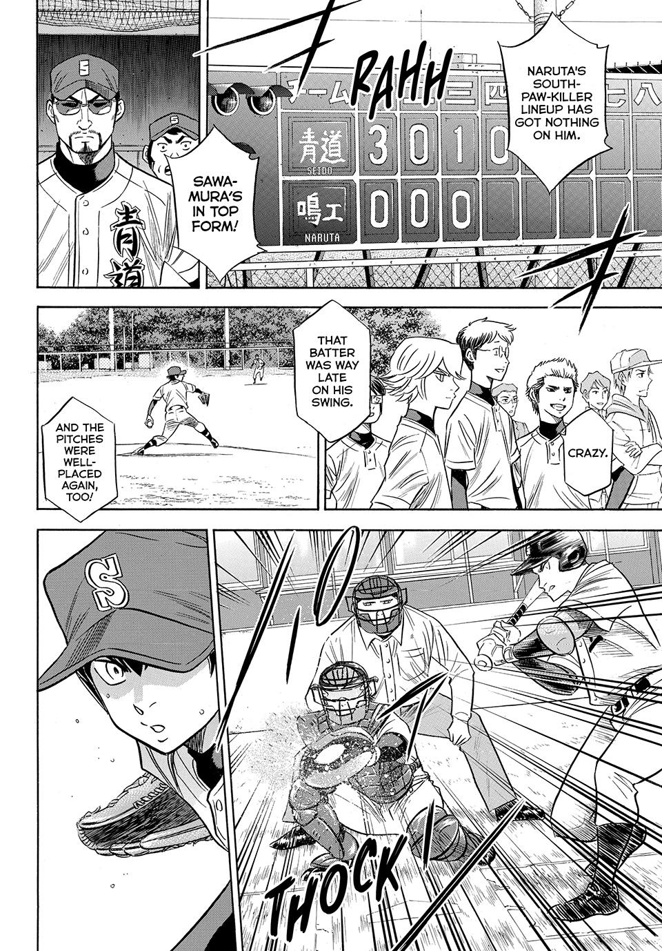 Read Ace of the Diamond Act II Manga Online