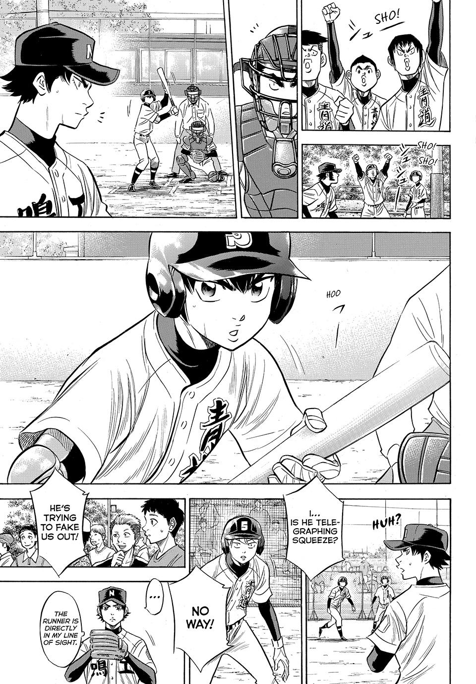 Read Ace of the Diamond Act II Manga Online