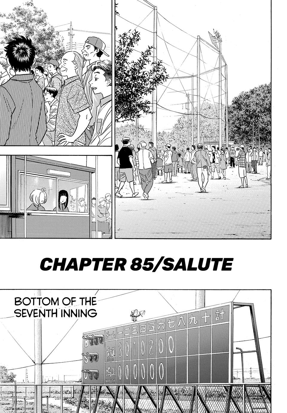 Read Ace of the Diamond Act II Manga Online