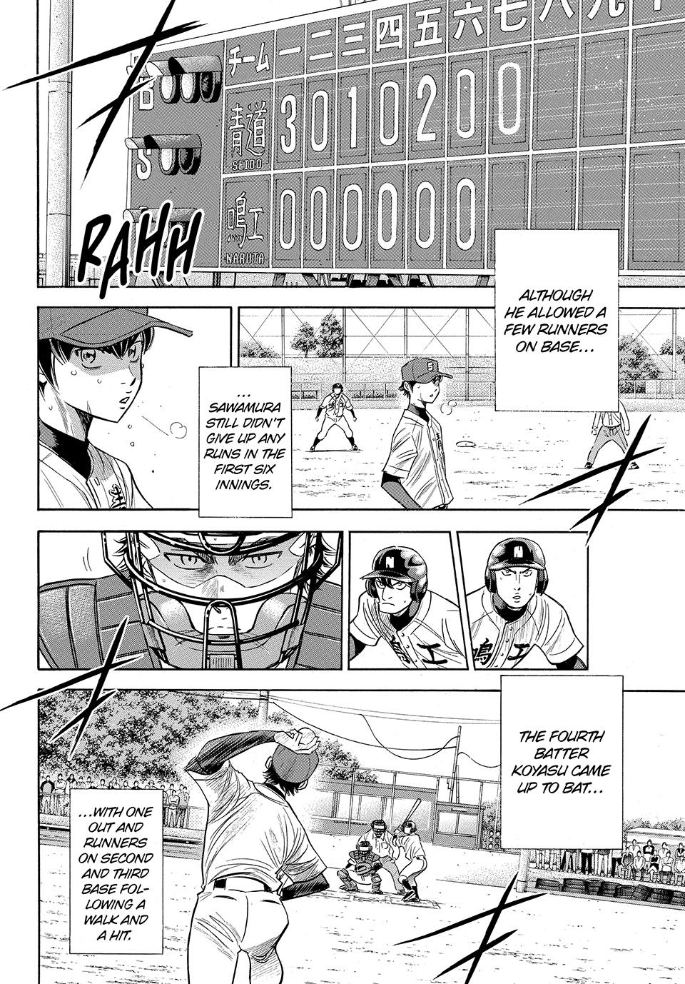 Read Ace of the Diamond Act II Manga Online