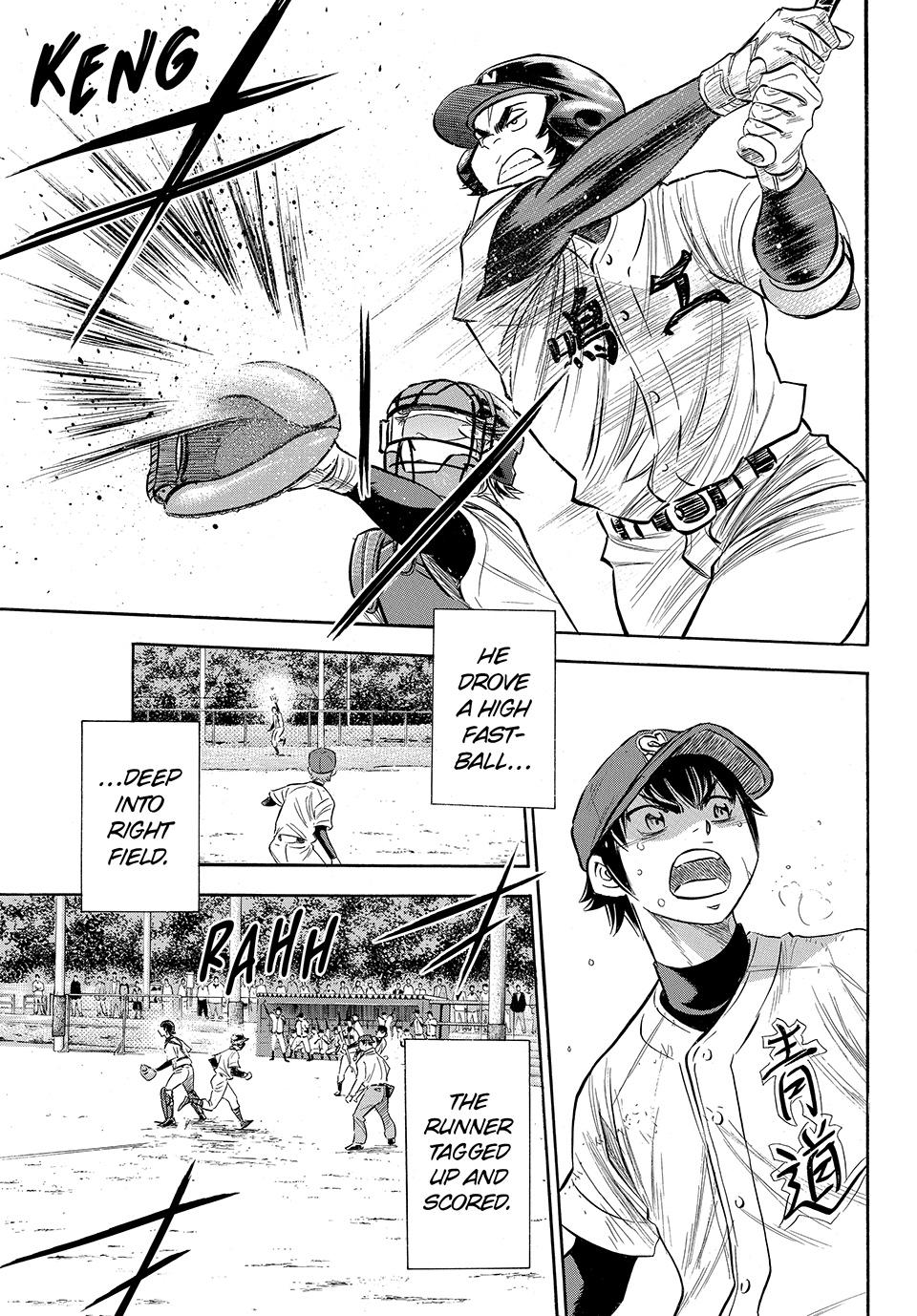 Read Ace of the Diamond Act II Manga Online