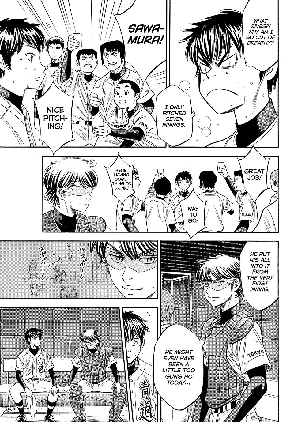 Read Ace of the Diamond Act II Manga Online