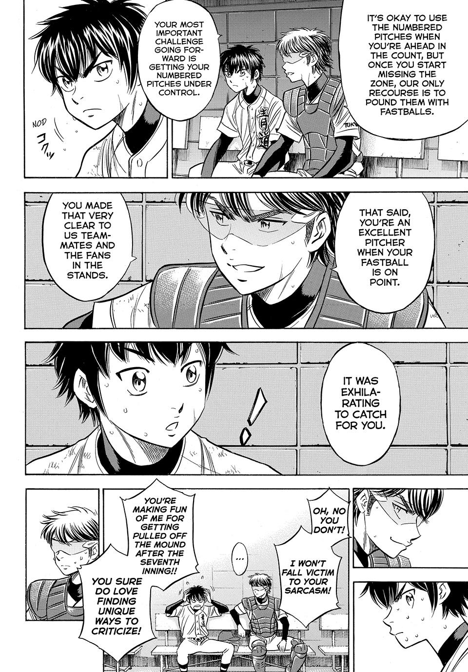 Read Ace of the Diamond Act II Manga Online